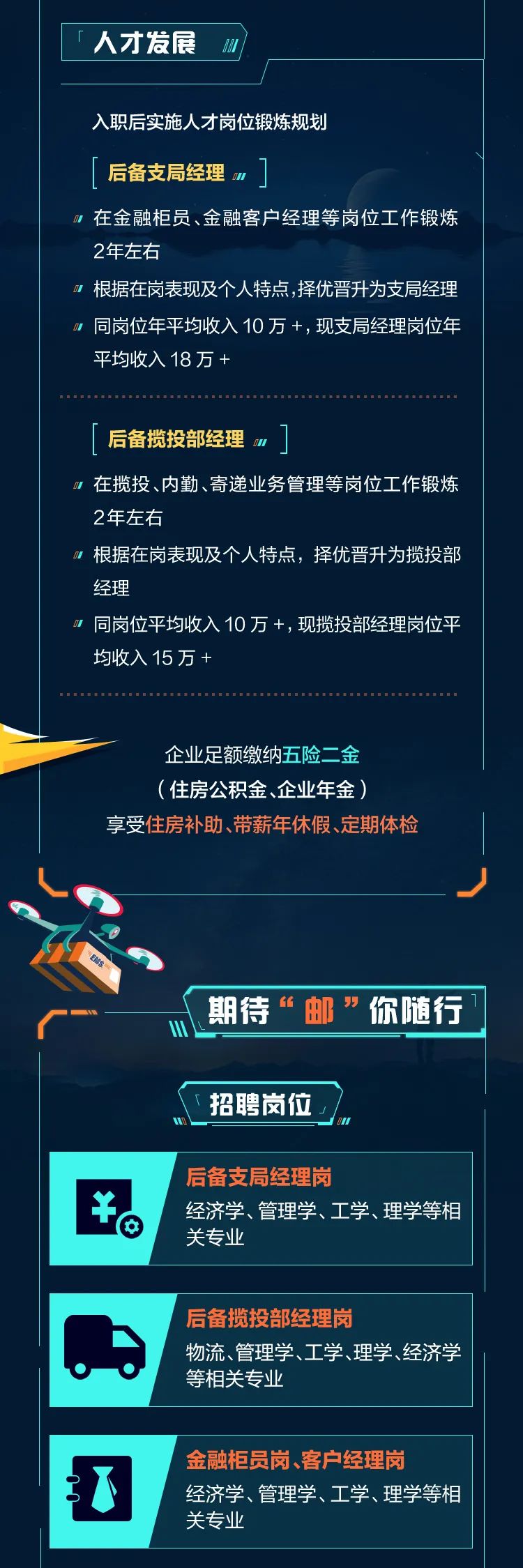 微信图片_20220314110722.jpg